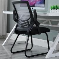 钱柜 电脑椅家用懒人办公椅升降转椅简约座椅学生宿舍靠背现代椅子