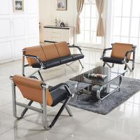 钱柜 办公沙发商务沙发洽谈沙发现代简约沙发 1+1+3+茶几(咖+黑)