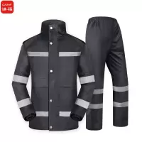谋福(CNMF)79雨衣套装防雨男式牛津布劳保雨衣成人徒步登山雨披(