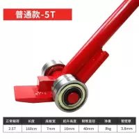 沪工起重轴承撬棍重型消防3吨搬运撬杠特种钢撬棒扁头工具小坦克8
