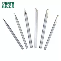 世达(SATA) 外热式电烙铁天然云母发热芯烙铁头 烙铁头 30W尖头(一支) 03211