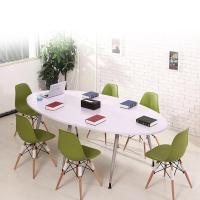 钱柜小型现代简约洽谈桌子 会议桌办公桌 接待桌培训桌会客桌餐桌 椭圆形长桌 1800*1200*750不带椅子