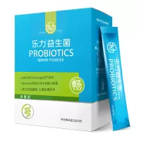 乐力益生菌大人孕妇成人肠胃肠道益生元活菌调理冻干粉儿童高活性调理粉 100亿(畅)包装升级 2g*20条装