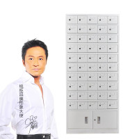 钱柜 手机柜充电柜存放保管柜铁皮柜储物柜 无充电 铁带下档50