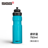 瑞士进口sigg希格运动水杯水壶男女自行车骑行健身大容量轻量铝制品时尚旅行便携式户外凉水杯 磨砂蓝750ml