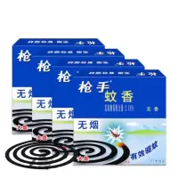蚊香盘10单*4盒装蚊香盘