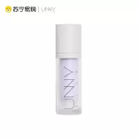UNNY官方旗舰店隔离霜防晒隐形毛孔遮瑕打底妆前乳(紫色)30ml