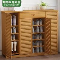 钱柜  鞋柜玄关换鞋柜防尘鞋柜简易收纳柜宿舍鞋柜