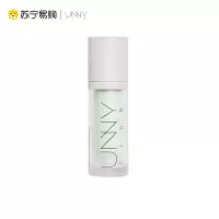 UNNY官方旗舰店隔离霜防晒隐形毛孔遮瑕打底妆前乳（绿色）30ml