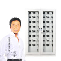 钱柜 手机柜充电柜存放保管柜铁皮柜储物柜 USB插座充电 玻璃48