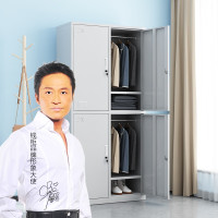 钱柜四更衣柜铁皮柜储物柜员工柜寄存包柜鞋柜