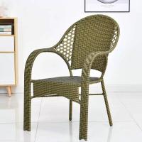 钱柜 户外藤椅三件套 阳台创意藤编椅小茶几组合 个性休闲圆形懒人藤椅
