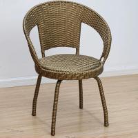 钱柜 藤椅三件套单人椅老人客厅家用休闲阳台小椅子高靠背庭院户外滕椅