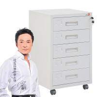 钱柜五斗矮柜储物柜文件柜铁皮柜办公资料柜桌下抽屉柜带锁