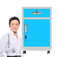 钱柜 钢制办公柜矮柜文件柜活动柜储物柜一斗一铁皮柜多功能收纳柜 白套蓝色(特制加厚带钱柜钢印防伪)