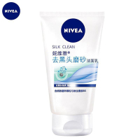 妮维雅(NIVEA) 去黑头磨砂洁面乳100g