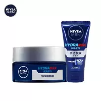 妮维雅(NIVEA)男士水活深层润肤霜50g+洁面乳50g(深层清洁 男士洗面奶 补水保湿 )