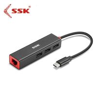 飚王(SSK)C535扩展坞Type-C转百兆网口+3口USB3.0HUB分线器四合一苹果笔记本/平板/手机拓展坞