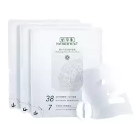 佰草集冻干粉精华面膜提亮肤色补水保湿3片装