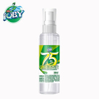 巧白 75%酒精消毒喷雾酒精消毒液便携装100ml*1瓶