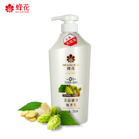 蜂花护发素无硅油生姜健发润发乳男女士修护干枯毛躁柔顺滑750ml