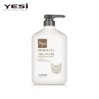 悦丝(YESI) 茶树&摩洛哥清爽护发素 摩洛哥坚果油润发素 750ml