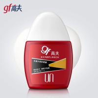 高夫(gf)赤道水感防晒露SPF30+PA+++30ml(男士防晒霜隔离乳)