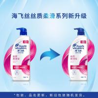 海飞丝(Head & Shoulders) 洗发水丝质柔滑400ml