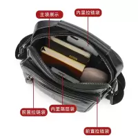 恒源祥（HYX）小牛皮单肩包 男士斜挎包休闲包商务时尚大容量背包 黑色小牛皮PVC
