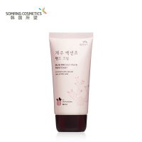 所望（SOMANG）护手霜80ml