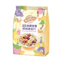 西麦 西澳阳光50%水果坚果烘焙燕麦片350g 代餐燕麦 即食燕麦片 营养早餐 谷物冲饮 干吃零食轻食燕麦脆*2