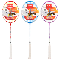 迈瑞卡 彩色羽毛球拍-颜色随机（单位：付）