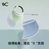 vvc女神帽