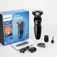 飞 利 浦 电 动 剃 须 刀 男士 胡 须 刀 多功能 剃 胡 刀