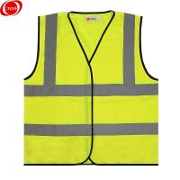 谋福 CNMF  安全反光背心马甲 户外施 加宽反光条马甲骑行服 反光衣