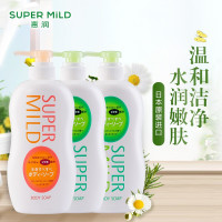 资生堂惠润沐浴露套装(淡雅柑桔香650ml*2+淡雅果味香650ml) 日本进口 全家适用