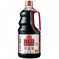海天头道酱油1.28L特级酿造酱油厨房生抽调味品炒菜火锅