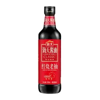 海天红烧老抽500ml 炒菜上色老抽调味红烧肉厨房家用炒菜酿造