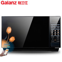 Galanz/格兰仕 微波炉 HC-83303FB 23L (SZK)