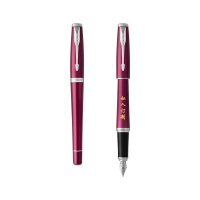 派克(PARKER)定制钢笔 都市粉红白夹墨水笔-私人定制
