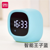 得力儿童静音智能闹钟语音控制多功能床头智能交互提醒器学生创意卡通可爱电子表生日开学