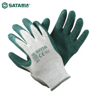 世达 (SATA) FS0301 乳胶手套(掌浸)9"