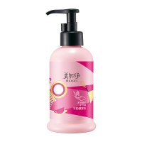 美加净(MAXAM)多效修护 护手霜175ml (滋润保湿补水嫩肤不怕做家务)