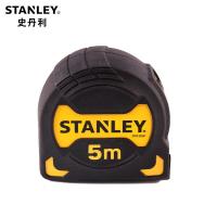 史丹利/STANLEY 黑金刚公制钢卷尺5m*28mm 测量尺子米尺盒尺木工绘图制图测量计算 STHT3356
