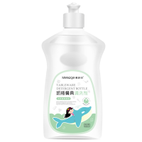 美舒洁 奶瓶清洁剂460ml婴儿宝宝专用果蔬餐具清洗剂植物宝宝餐具清洗剂