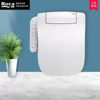 ROCA乐家卫浴即热智能马桶盖全自动家用烘干除臭盖板欧乐净多功能智能盖板