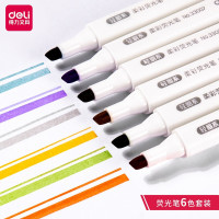 得力柔彩荧光笔学生用作记号彩色标记笔莫兰迪系荧光笔划重点笔手账笔 -荧光笔-6支装