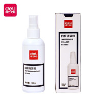 得力白板清洁剂白板笔专用清洗剂 白板笔清洁剂