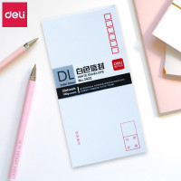 得力(deli) 3422 白色信封5号 20个/包 5包装