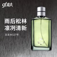 高夫(gf)古龙水527号60ml